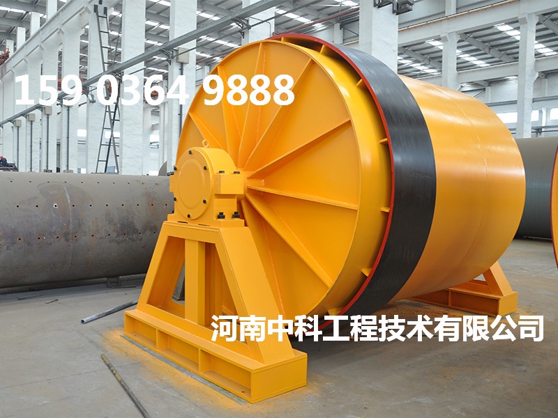 節能陶瓷球磨機