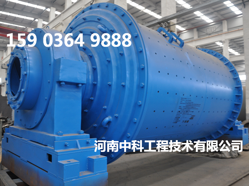 氧化鋁內襯球磨機